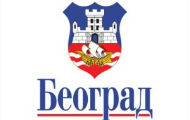 Студију Б више од половине новца на конкурсу Студију Б више од половине новца на конкурсу